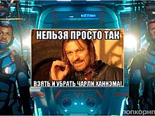 «Тихоокеанскому рубежу 2» прогнозируют провал в прокате