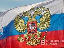 В России установят День коренных малочисленных народов