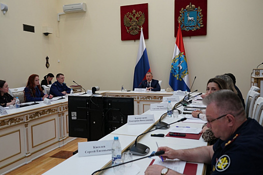 Снизить число подростковых правонарушений: в Правительстве региона обсудили меры профилактики подростковой преступности