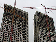 Жилье подешевело? Москвичи выбирают ипотеку