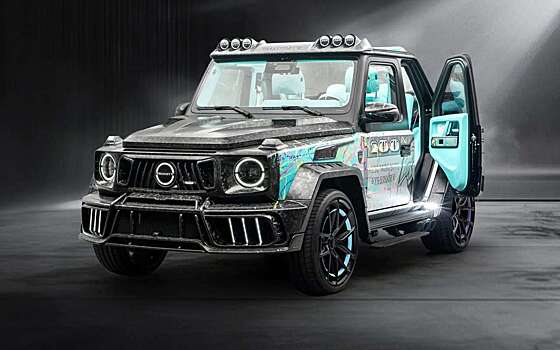 Mansory представил суперстильный кабриолет Mercedes-Benz G-Class