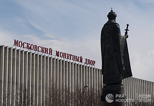 Надежды на взлет российской экономики не оправдались даже после распада СССР