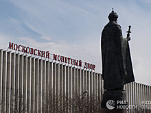 Надежды на взлет российской экономики не оправдались даже после распада СССР