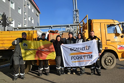 Комсомольские нефтяники приняли участие во Всероссийской акции "БумБатл"