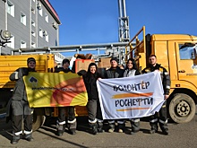 Комсомольские нефтяники приняли участие во Всероссийской акции "БумБатл"