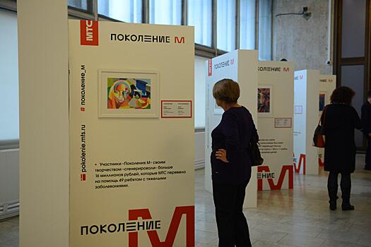 Будущее в руках детей: Калининградские школьники создадут уникальную энциклопедию