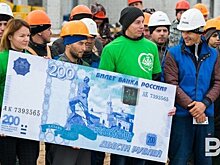 Татарстан начал год с нулевой задолженности по зарплате