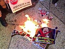 Трамп «открыл врата ада»