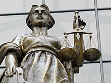 Жительница Чеченской Республики ожидает суда за обман двух своих знакомых почти на 2 млн рублей