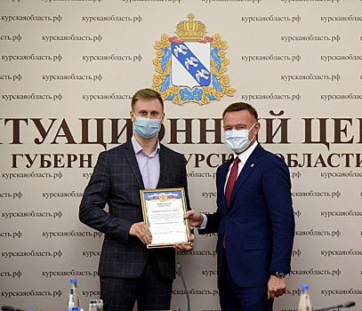 Ученые курского ЮЗГУ получили президентские гранты