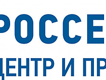 Состоялось годовое общее собрание акционеров ПАО «МРСК Центра и Приволжья»
