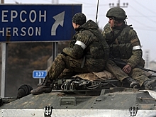 Российские военные уничтожили объект ВСУ в школе Херсонской области