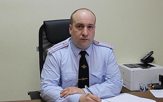 Начальником отдела МВД «Сараевский» назначен Сергей Барсуков