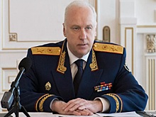 Бастрыкин проконтролирует ход расследования дела о затянувшемся ремонте школы в Инзе