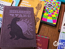 Ночь, полная сюрпризов. Омская библиотека готовится стать временным порталом