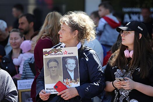 Жители Армавира могут принять участие в акции «Бессмертный автополк»