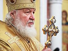 Эстония запретила въезд Патриарху Кириллу