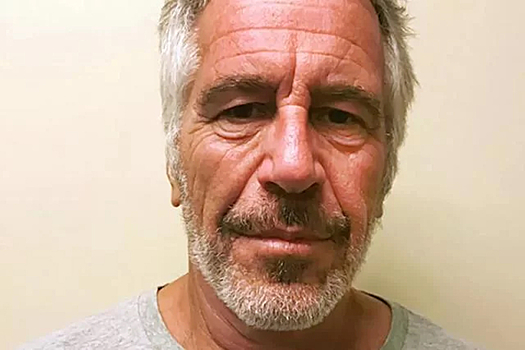 В архивах Эпштейна обнаружили упоминания российских чиновников и олигархов