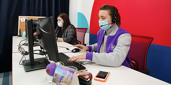 Московский штаб акции #МыВместе приглашает волонтеров для работы в кол-центре