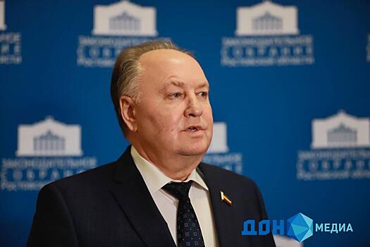 Проект областного бюджета на 2023 год одобрен комитетом Законодательного Собрания региона