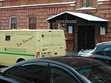 На удовлетворение требований кредиторов "ИнтехБанка" и "Спурта" продолжают направлять средства