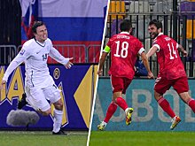 Словения — Россия — 1:2 в Мариборе, Словения — Россия — 1:0 в 2009-м, гол Дедича