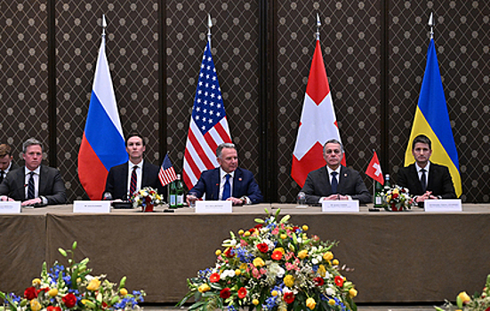 Первый день переговоров по Украине в Женеве завершен. Основные итоги