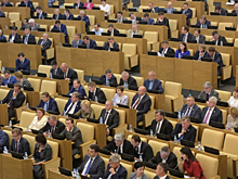 В Госдуме предложили ввести пожизненные сроки для вербовщиков террористов