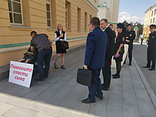 В Екатеринбурге отец Миши Бахтина вышел на пикет и требует Генпрокурора РФ Краснова