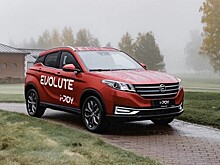 Итоги 2022 года: авторынок РФ падает, показатели электромобилей растут