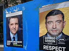 Недовольные итогами выборов румыны массово уничтожают паспорта