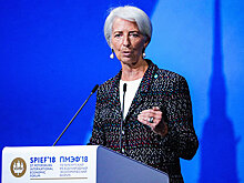 Трагедия, которую люди сами навлекли на себя - Лагард неудачно высказалась об истории Петербурга