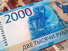 Бюджетники Невинномысска будут отдавать свой однодневный заработок на поддержку СВО