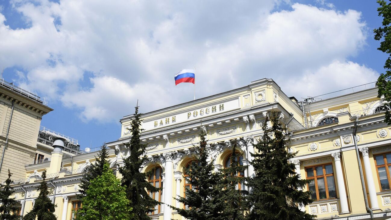 764 п цб. 764 п цб