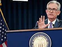 Джо Байден выдвинул кандидатуру главы ФРС Джерома Пауэлла на второй термин