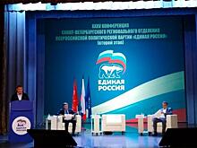 Список «Единой России» в Петербурге возглавил глава управления МЧС