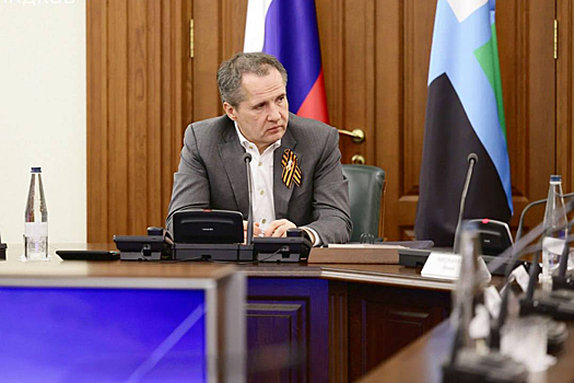 Губернатор Белгородской области Вячеслав Гладков: Несмотря на объективные сложности, сфера торговли в регионе сохраняет стабильность