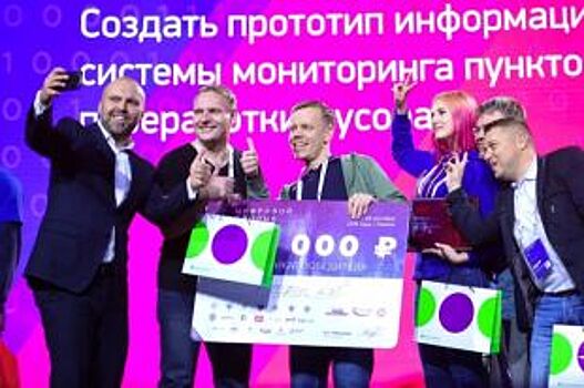 Цифровые таланты из Петербурга предложили новое решение для «умного ЖКХ»