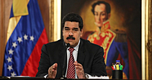 Николас Мадуро подчеркнул роль венесуэльского народа в восстановлении экономики страны