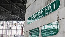 Станция метро у стадиона "Санкт-Петербург" откроется 30 марта 2018 года