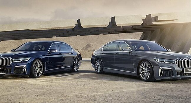 BMW замахнулась на конкуренцию с Maybach: представлен седан 7-Series в новом исполнении