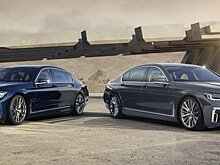 BMW замахнулась на конкуренцию с Maybach: представлен седан 7-Series в новом исполнении