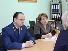 Сенаторам предложили назначить свердловским прокурором сибиряка
