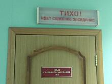 В Курске суд признал договор купли-продажи БМВ Х5 недействительным