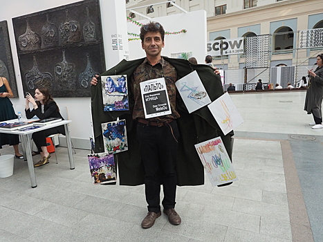 Полмиллиона евро за современное искусство: в Москве проходит ярмарка Cosmoscow