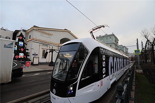 «Современник» запустил свой трамвай