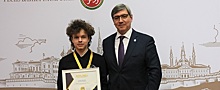 В Татарстане наградили победителей международного турнира по информатике