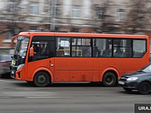 Курганцы просят вернуть маршрут, который отменила мэрия
