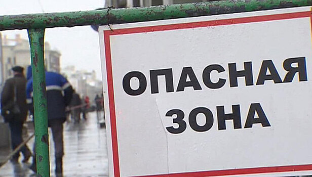 Гидрометцентр советует москвичам не бояться ледяного дождя