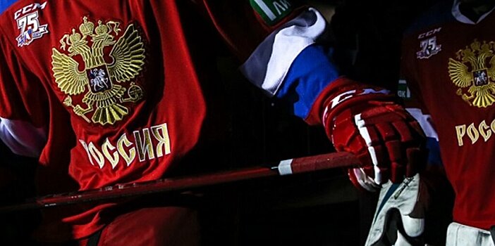 Каменский о недопуске России на ЧМ по хоккею 2023: «Конечно, это неправильное решение, турнир только потеряет интерес. Думал, разум восторжествует»